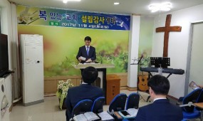 KakaoTalk_20171104_122052306.jpg